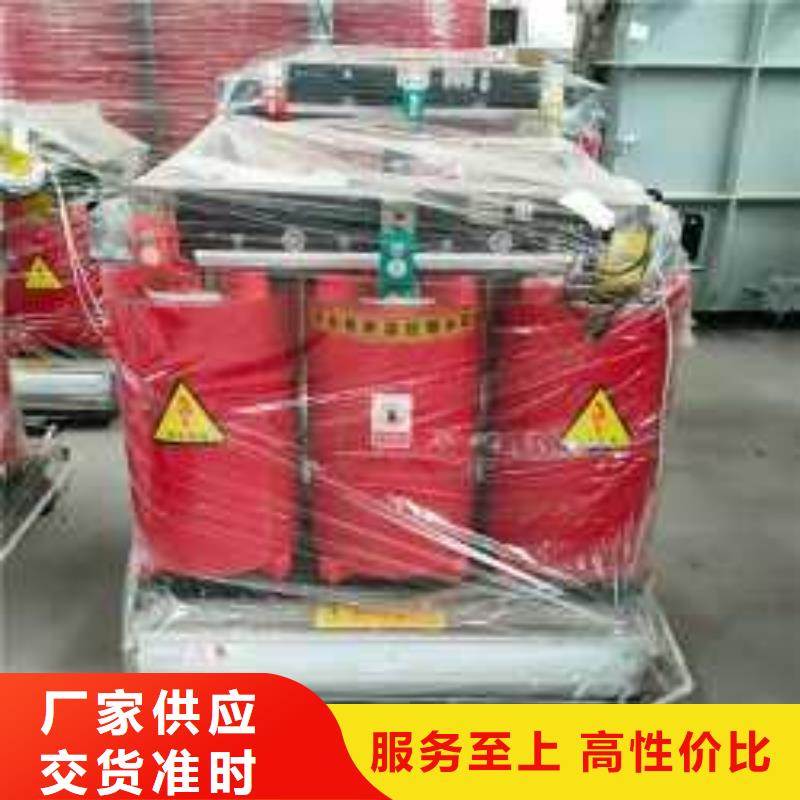 【干式变压器,变压器厂家厂家货源】
