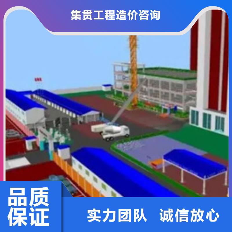 做工程预算做造价欢迎合作