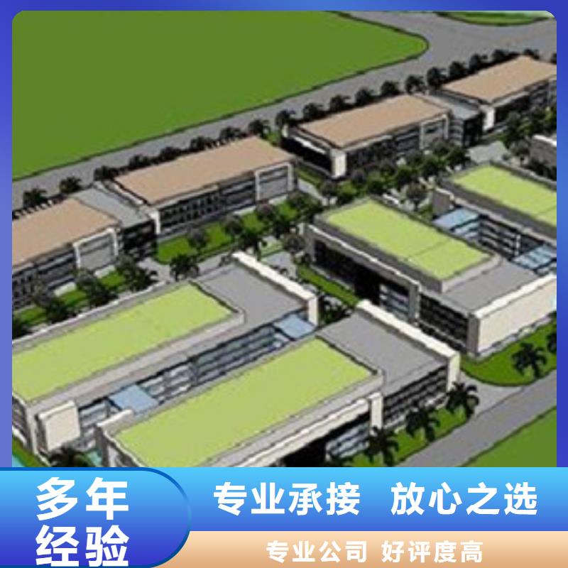 做工程预算_【做工程造价】齐全