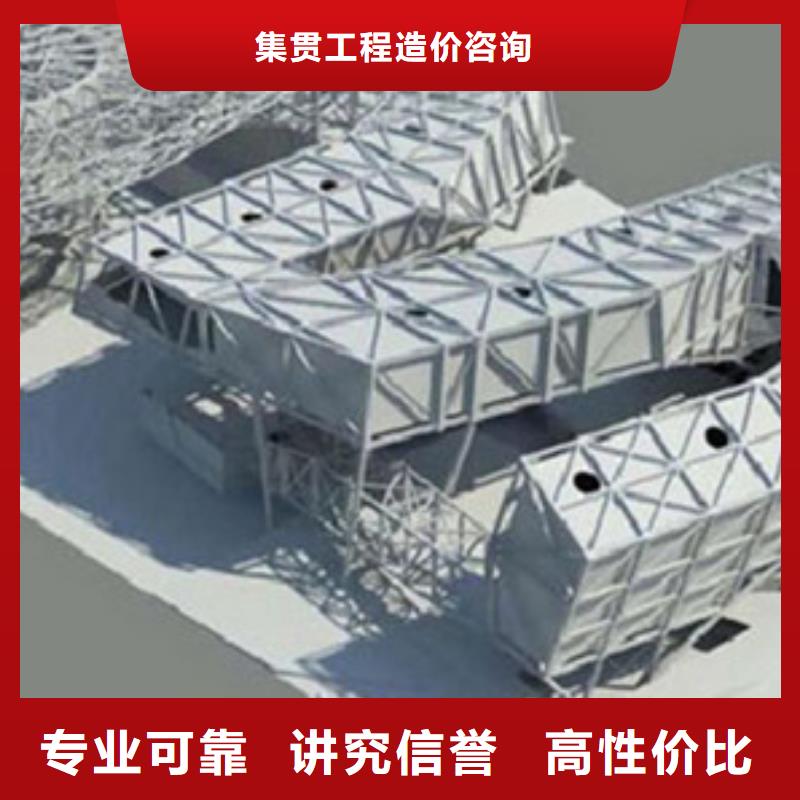 做工程预算_做工程造价2026专业的团队