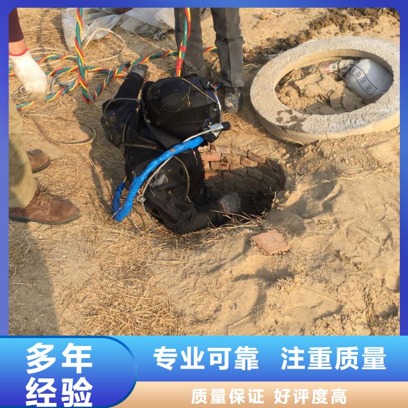 水下切割钢管桩欢迎来电