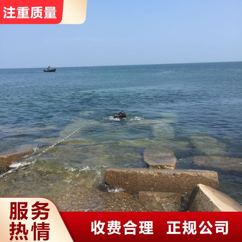 水下打孔植筋加固经验丰富