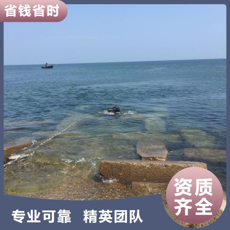 福州市水下堵漏公司-你的事我用心解决