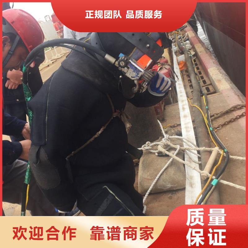 水下安装取水口欢迎来电