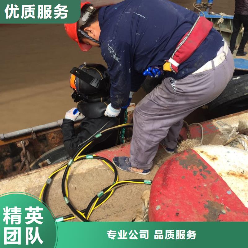 水下打孔植筋加固经验丰富