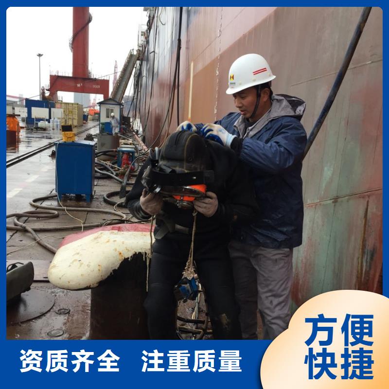 当地潜水作业队速度就是快