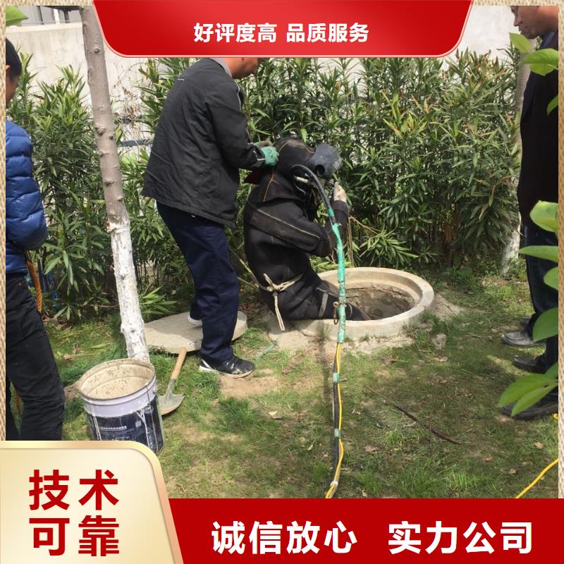 水下打孔植筋加固经验丰富