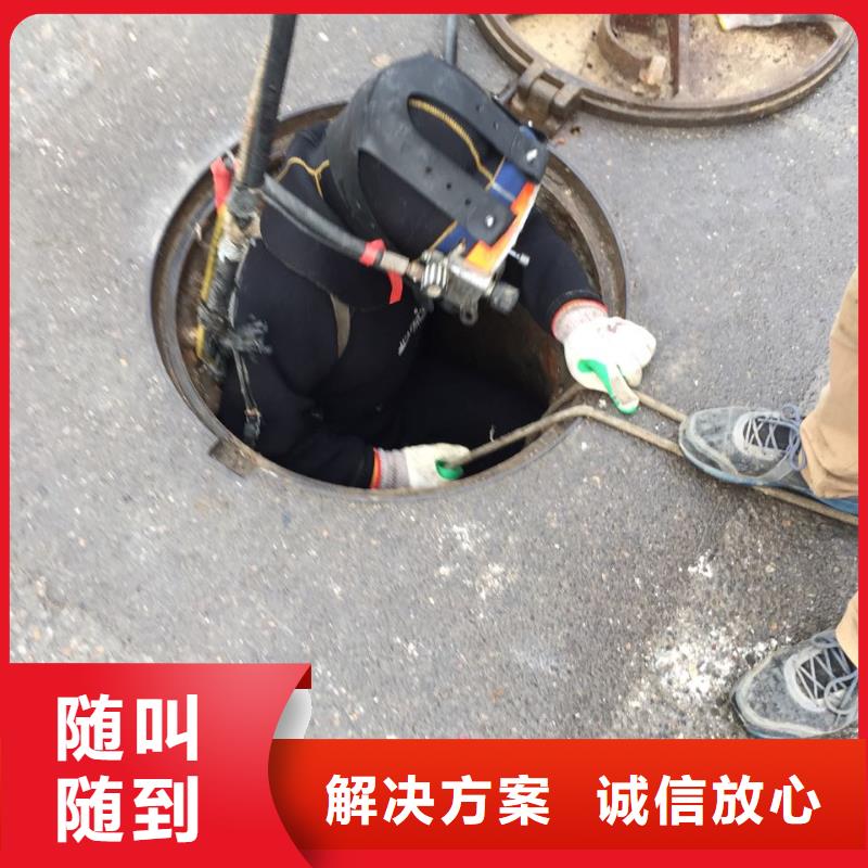 提供水下作业队服务放心