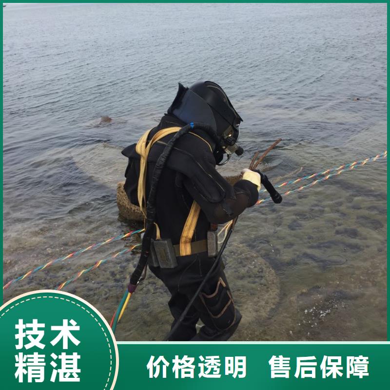 水下安装取水口欢迎来电
