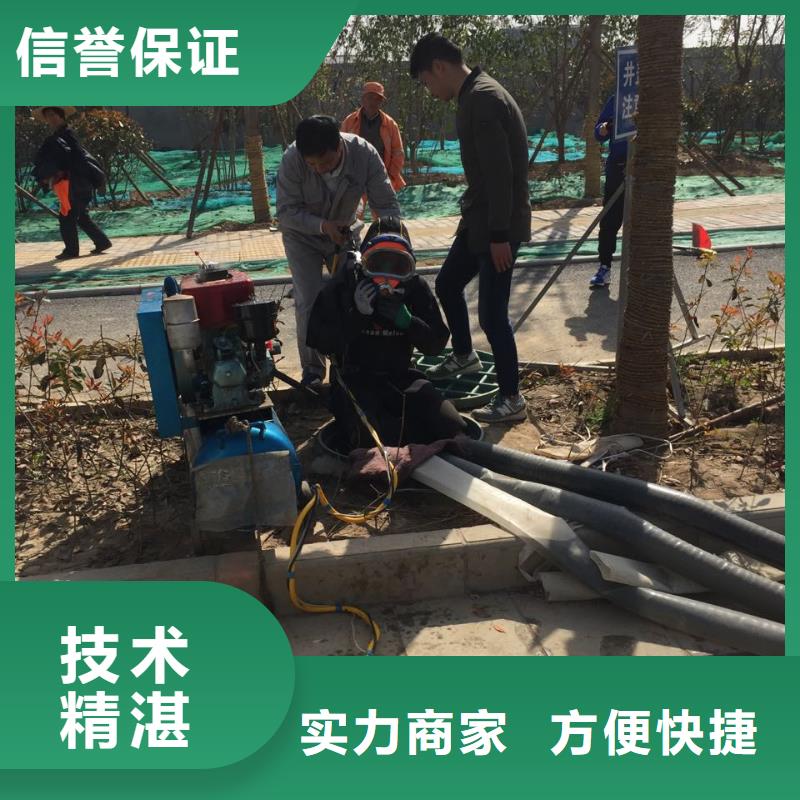 水下安装取水口欢迎来电