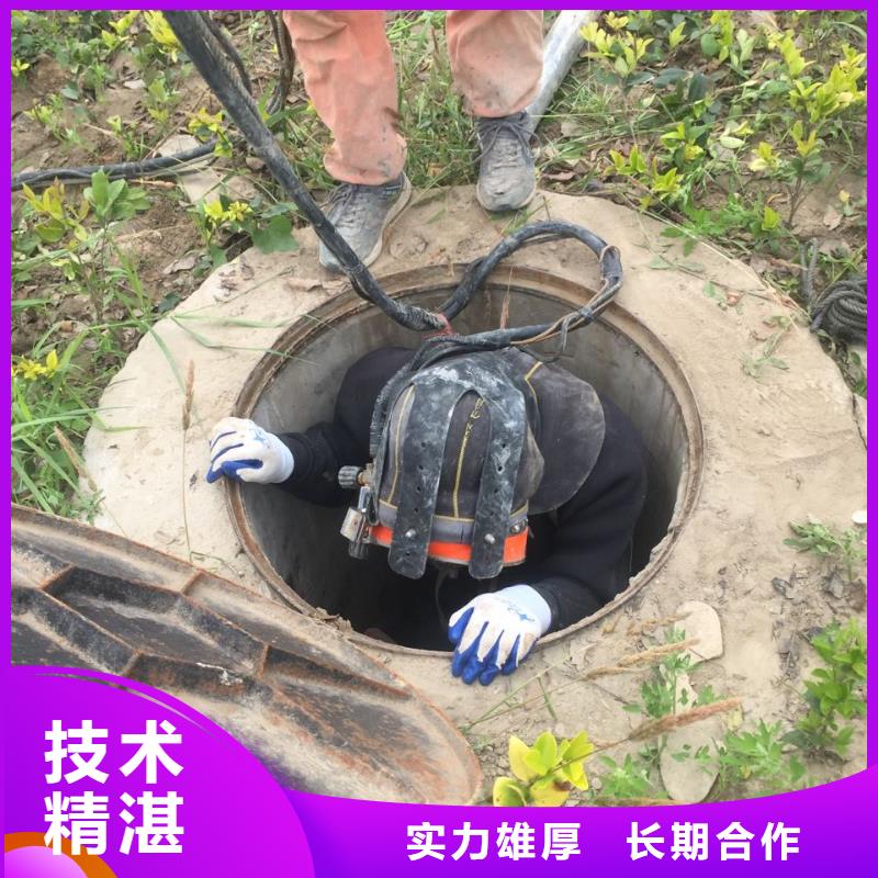 当地潜水作业队速度就是快