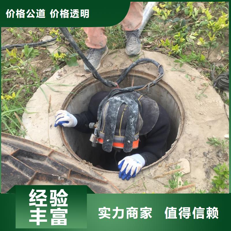 水下安装取水口欢迎来电