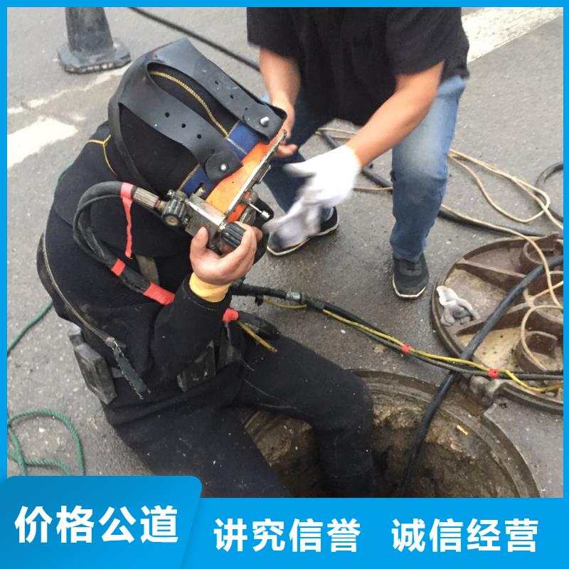 水下加固桥桩桥墩经验丰富