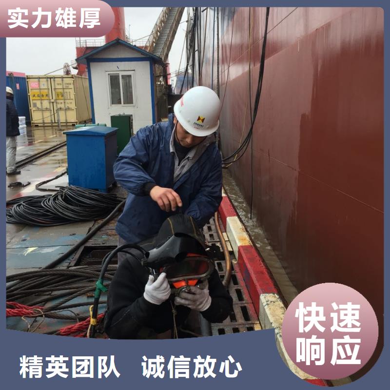 当地潜水作业队速度就是快