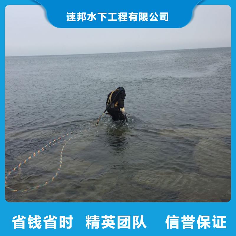 水下安装取水口欢迎来电