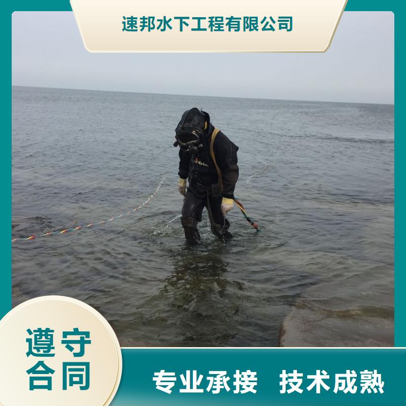 水下管道安装气囊封堵经验丰富
