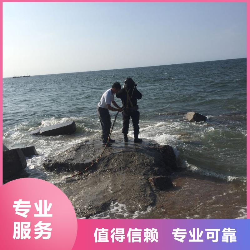 水下切割钢管桩欢迎来电