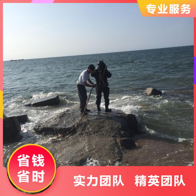 当地潜水作业队速度就是快