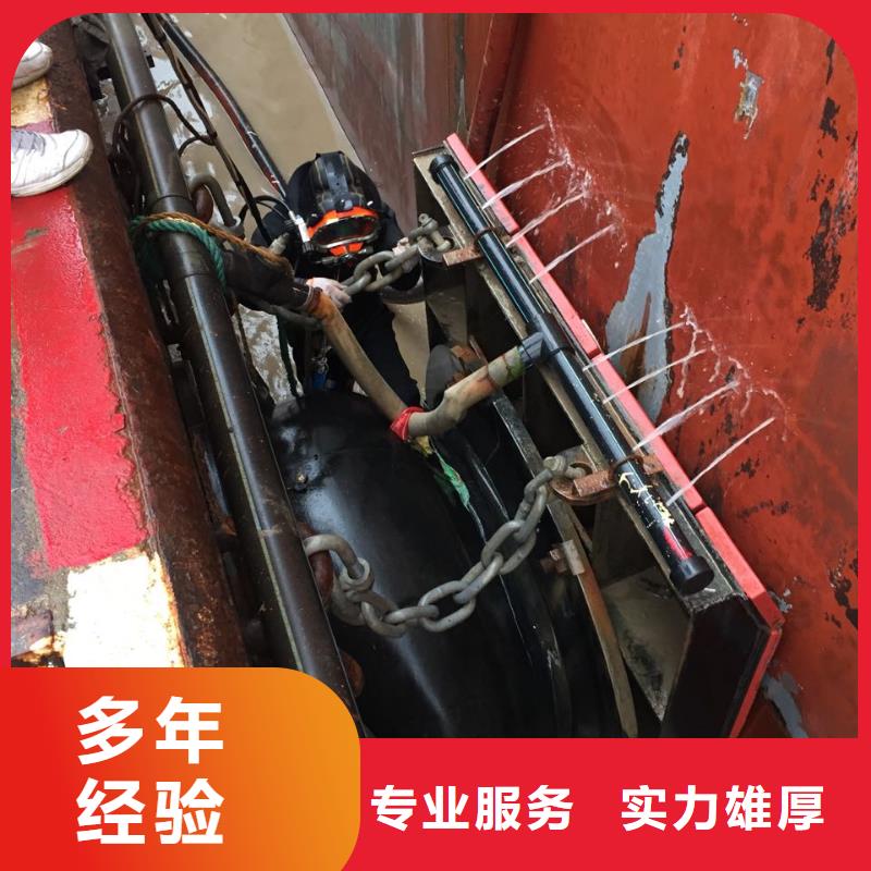 当地潜水作业队速度就是快