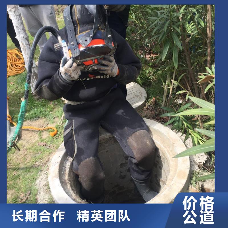 当地潜水作业队速度就是快