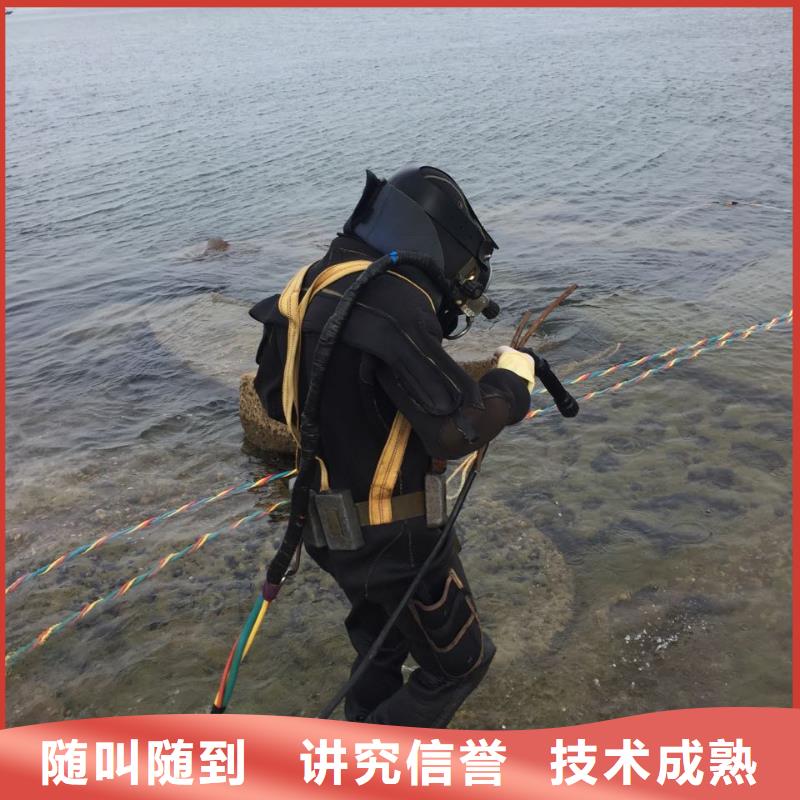 当地潜水作业队速度就是快
