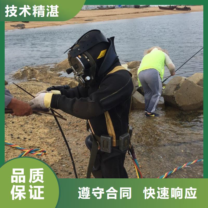 当地潜水作业队速度就是快