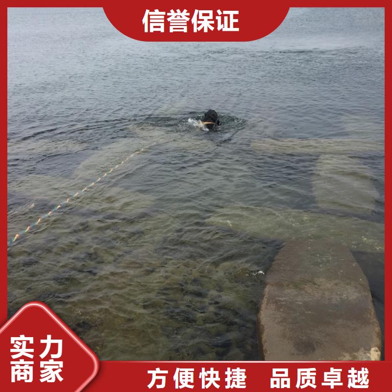 当地潜水作业队速度就是快