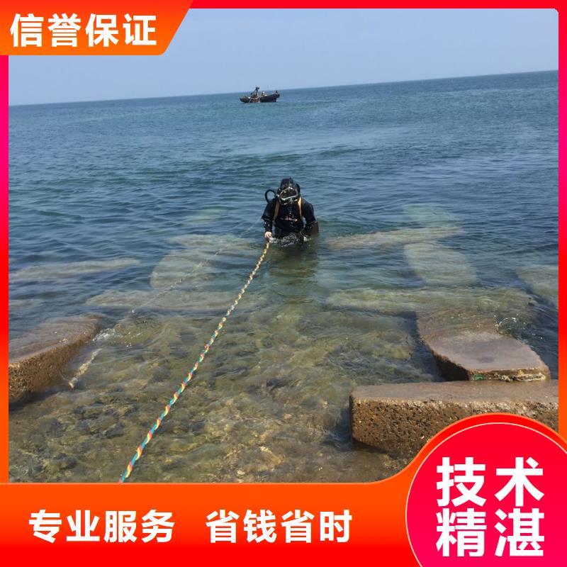 提供水下作业队服务放心