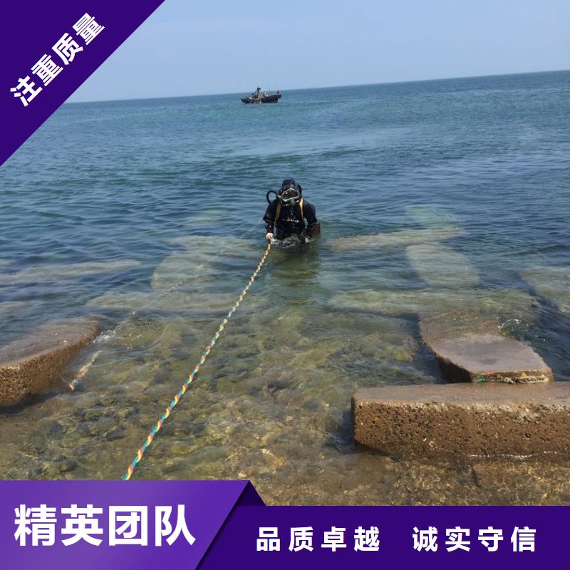 水下加固桥桩桥墩经验丰富