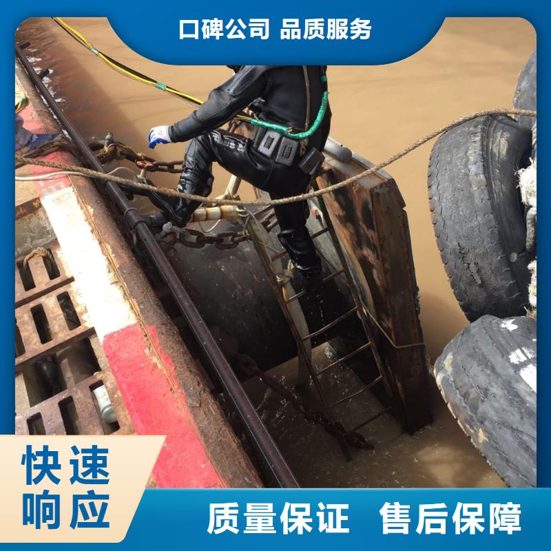 模袋混凝土施工队