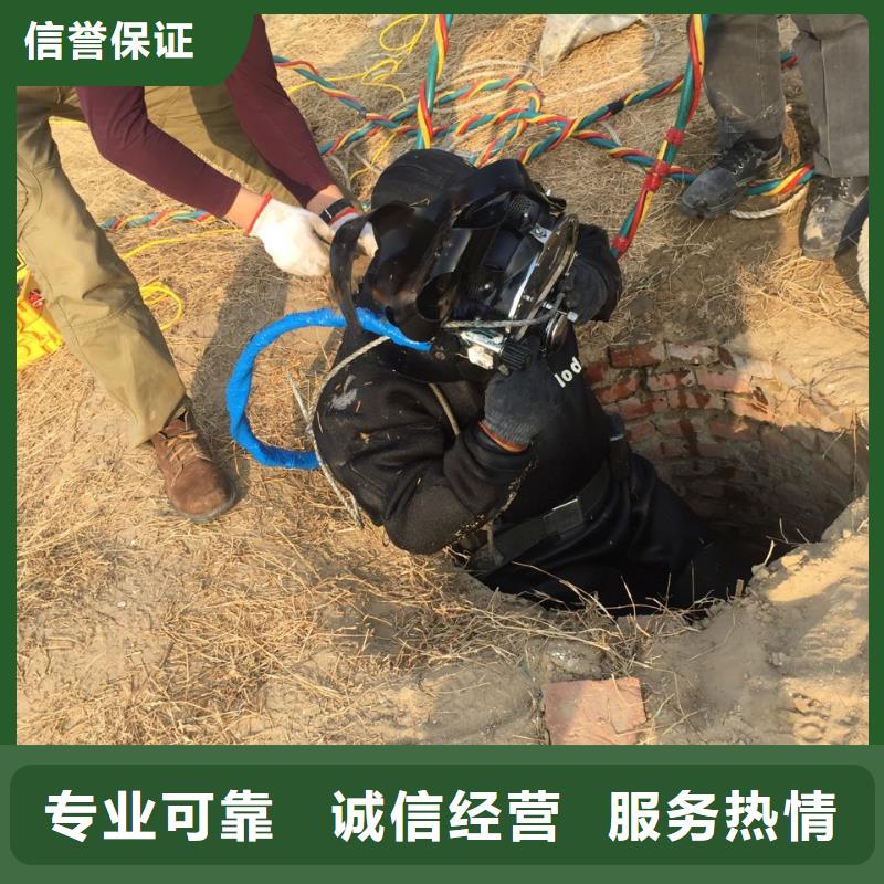 水下安装仪器设备-随时接受来电
