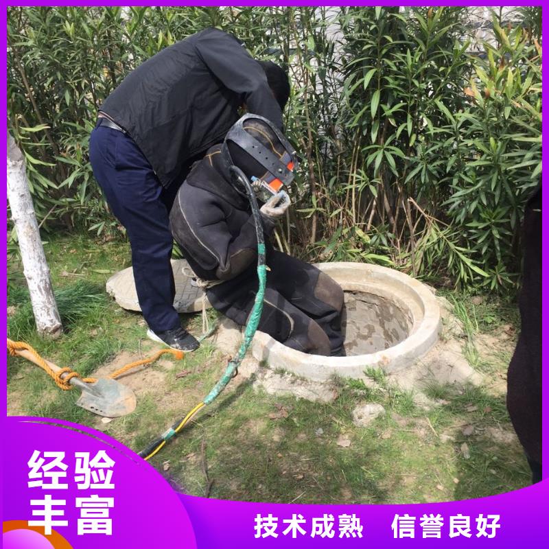 珠海联港工业区水下管道安装气囊封堵