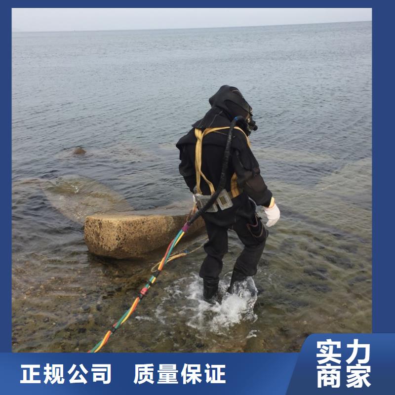当地潜水作业队伍<水下拆除钢护筒>价格优势