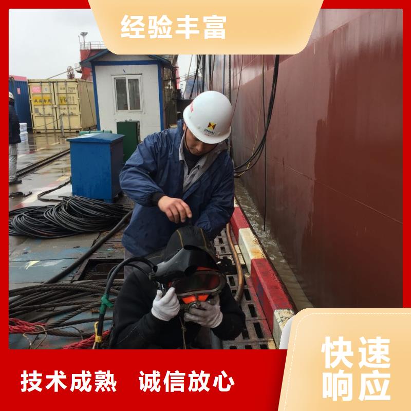 模袋混凝土施工队