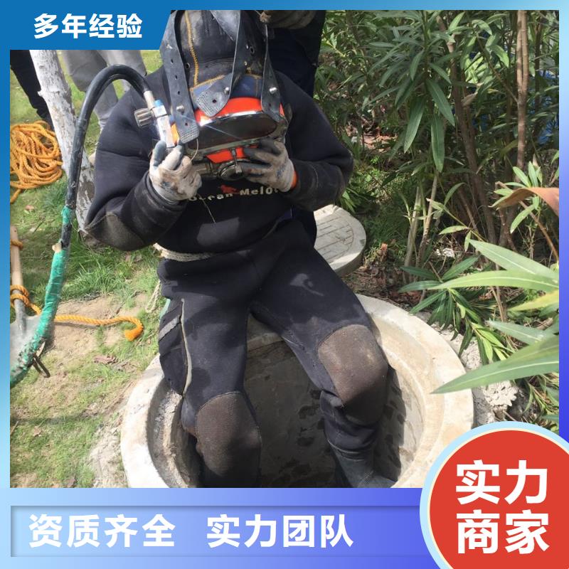 珠海联港工业区水下管道安装气囊封堵