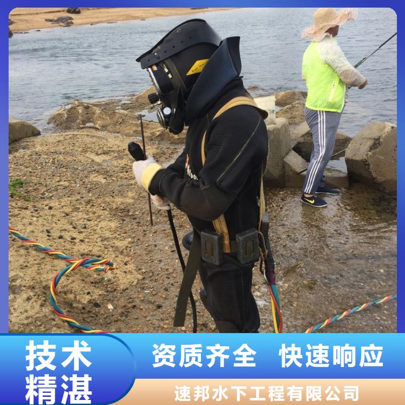 珠海联港工业区水下管道安装气囊封堵