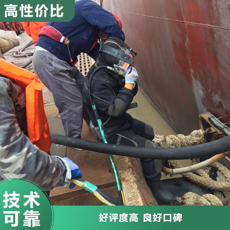 联系潜水公司终于找到办法