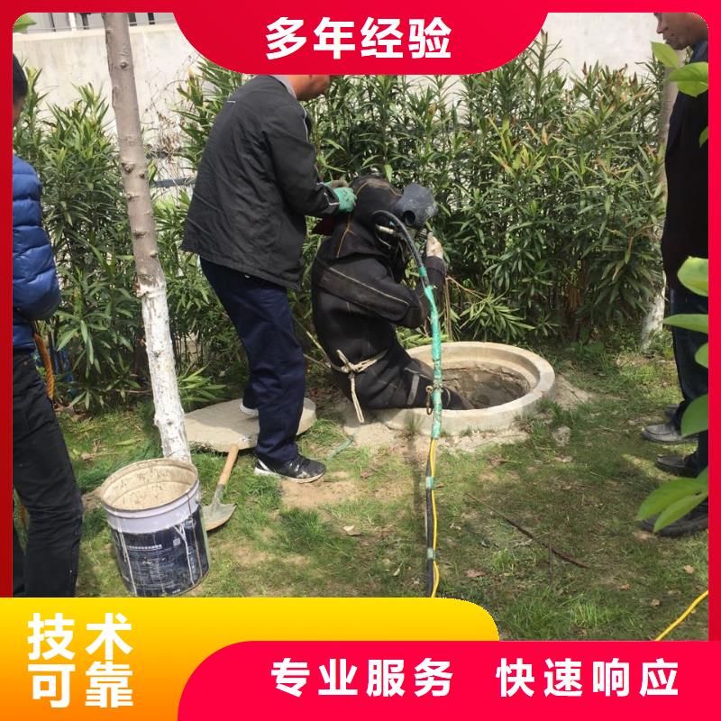 联系潜水公司终于找到办法