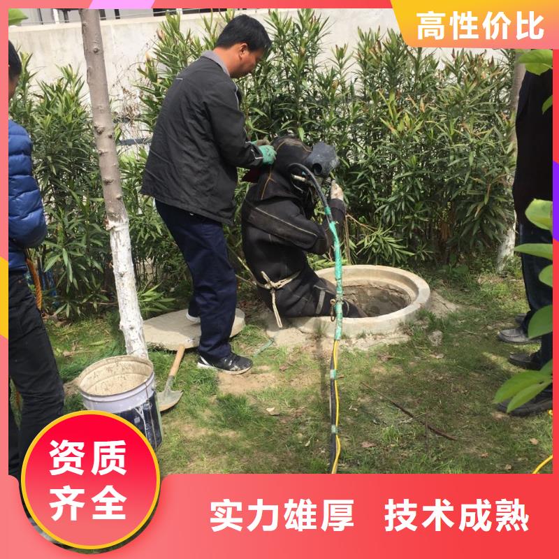 当地潜水作业队伍<水下拆除钢护筒>价格优势