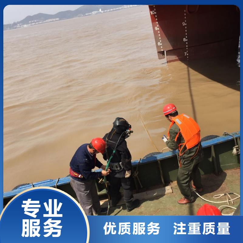 当地潜水作业队伍<水下拆除钢护筒>价格优势
