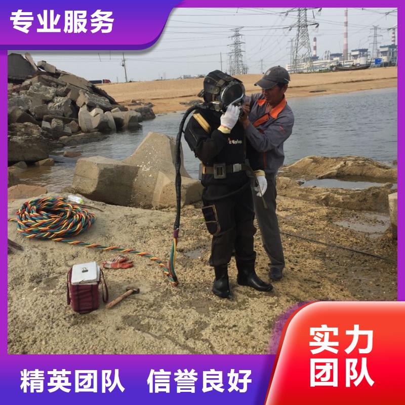 水下安装仪器设备-随时接受来电