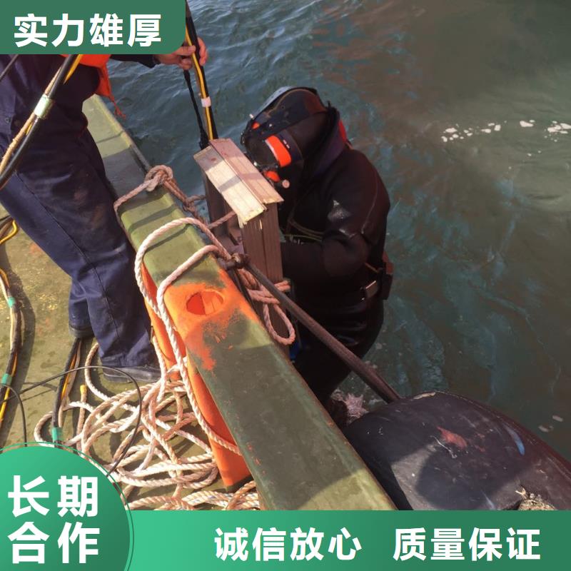 当地潜水作业队伍<水下拆除钢护筒>价格优势
