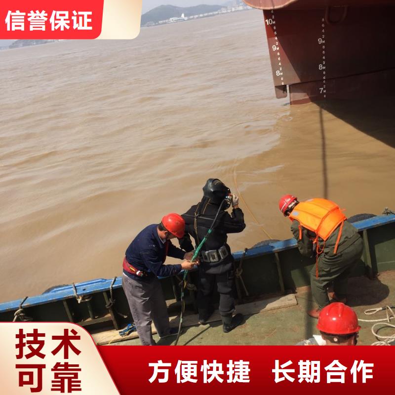 模袋混凝土施工队