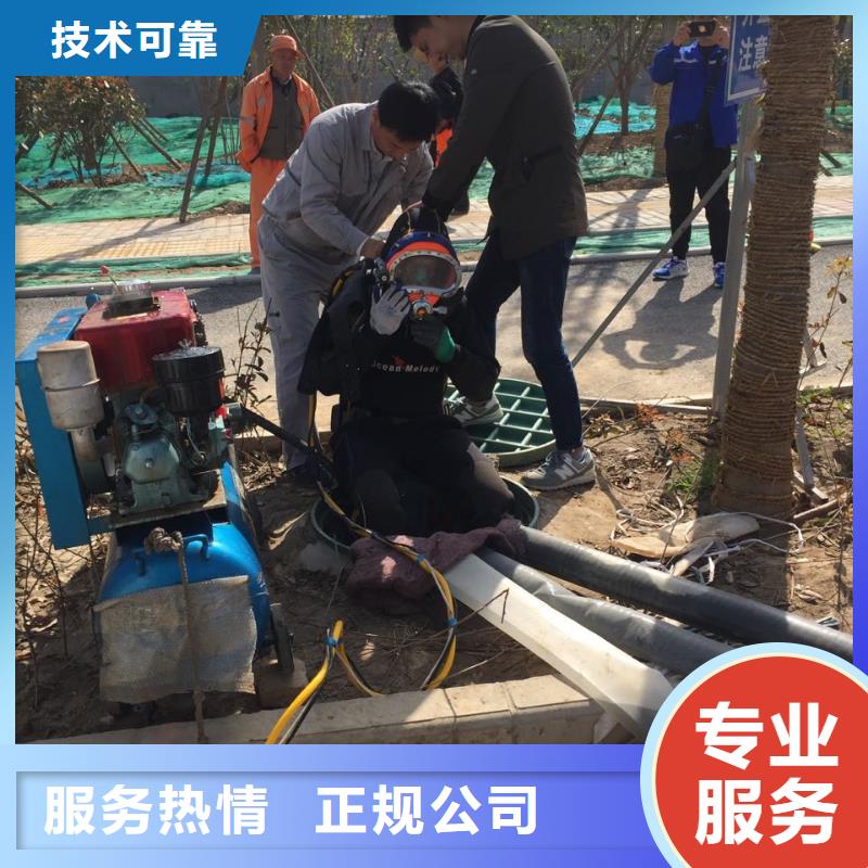 珠海联港工业区水下管道安装气囊封堵