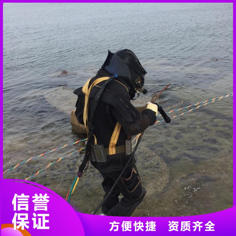 珠海联港工业区水下管道安装气囊封堵