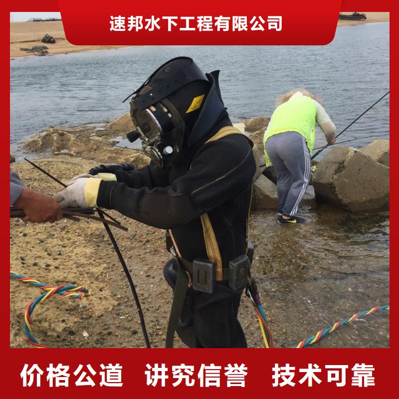 珠海联港工业区水下管道安装气囊封堵