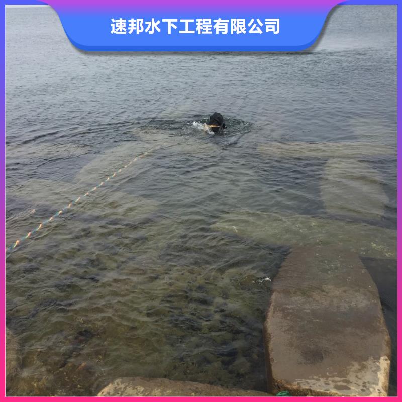 水下检查维修队伍-提供潜水施工队
