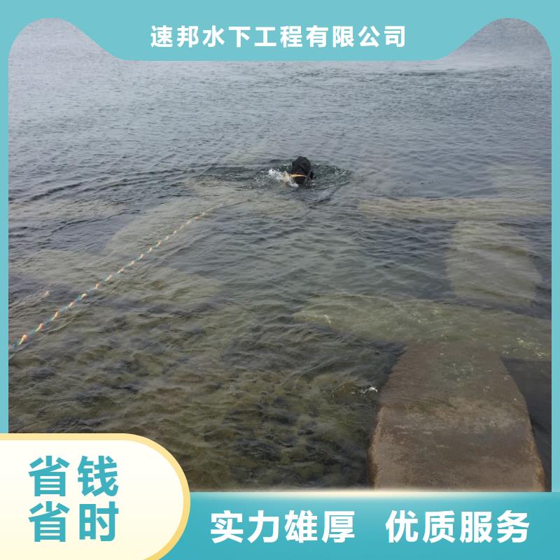 珠海联港工业区水下管道安装气囊封堵