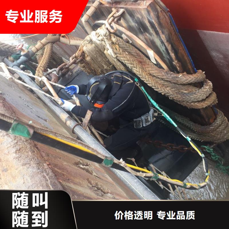 珠海联港工业区水下管道安装气囊封堵