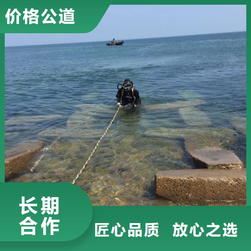 珠海联港工业区水下管道安装气囊封堵